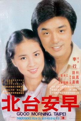 静默回声惊悚电影手机免费在线观看